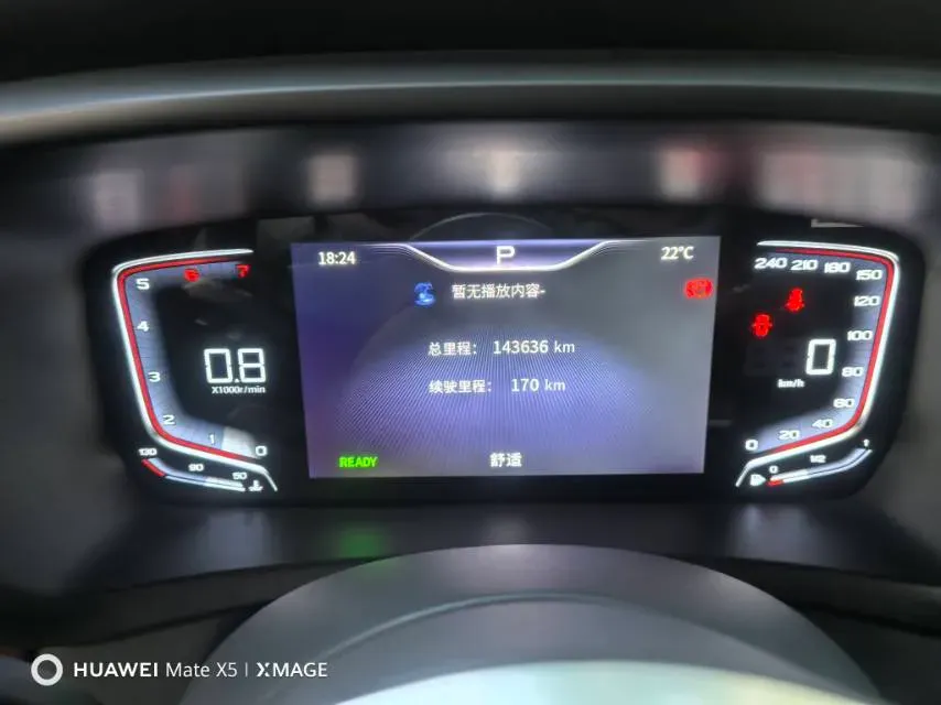 2023 HongQi HQ9 2.0T 252HP L4 8AT,autocango,china used car exporter,china ev exporter,chinese used car exporter,chinese used ev exporter