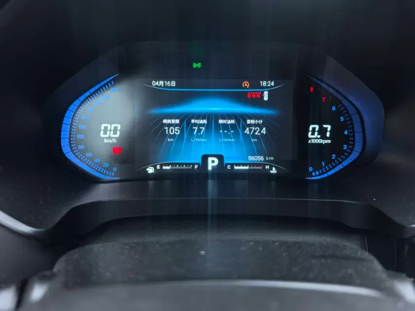 2022 Chery Tiggo 7 1.5T 156HP L4 CVT,autocango,china used car exporter,china ev exporter,chinese used car exporter,chinese used ev exporter