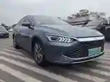 2023 BYD Qin Plus 1.5L 110HP L4 E-CVT PHEV 18.32KWH