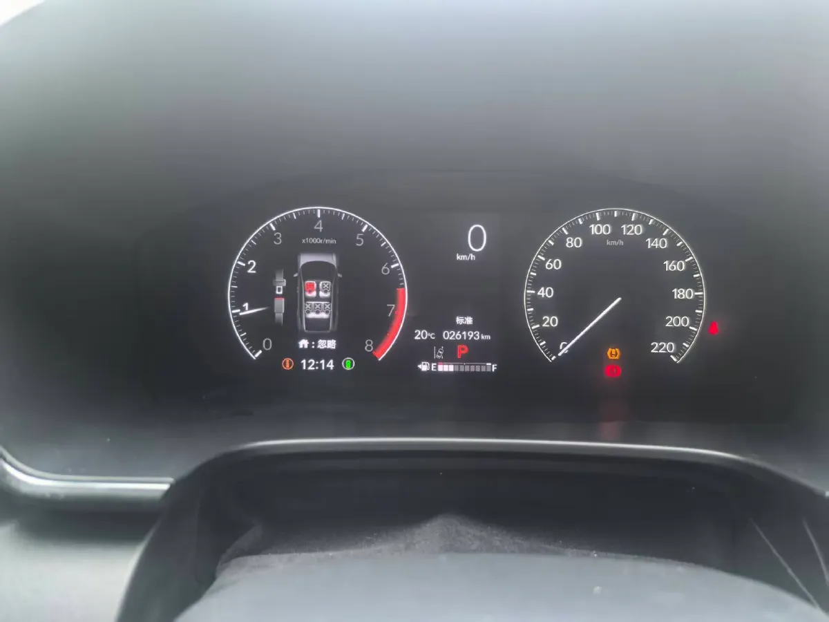 2024 Honda CR-V 1.5T 193HP L4 CVT,autocango,china used car exporter,china ev exporter,chinese used car exporter,chinese used ev exporter