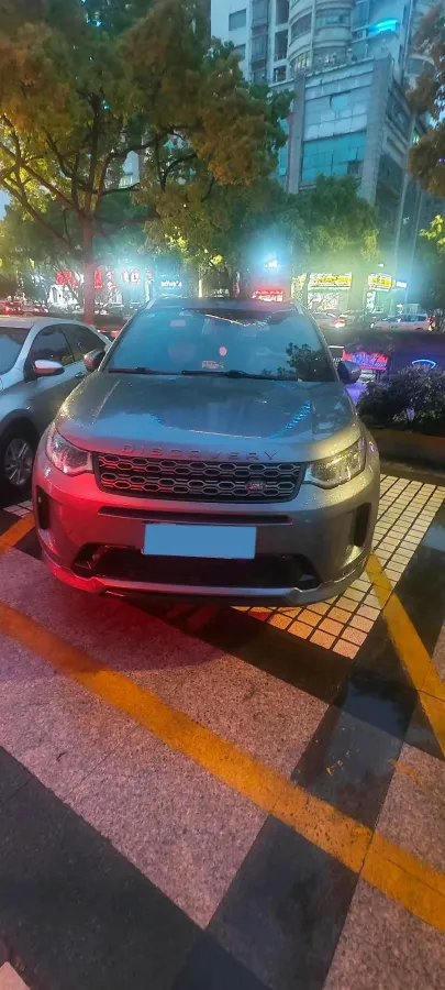 2021 Land Rover Discovery Sport 2.0T 249HP L4 9AT,autocango,china used car exporter,china ev exporter,chinese used car exporter,chinese used ev exporter