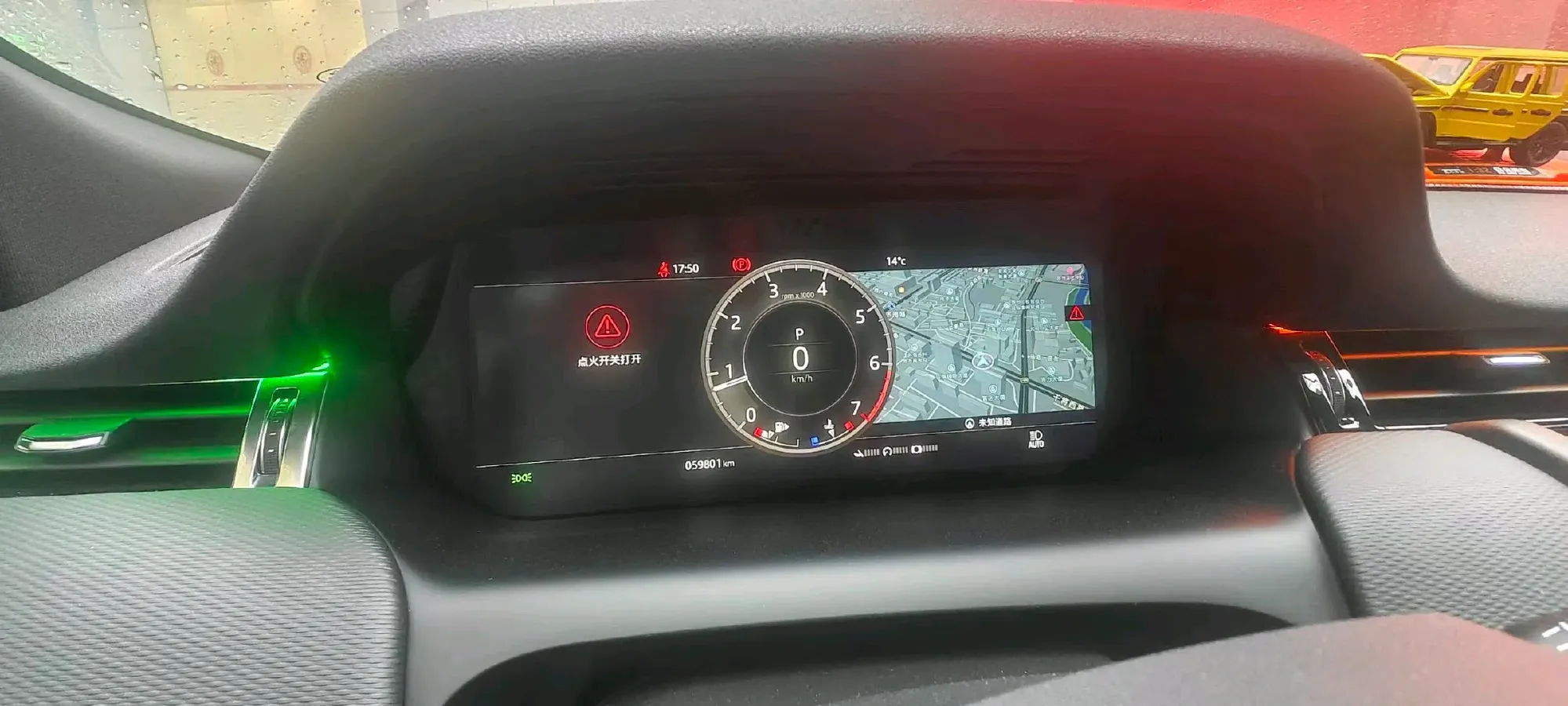 2021 Land Rover Discovery Sport 2.0T 249HP L4 9AT,autocango,china used car exporter,china ev exporter,chinese used car exporter,chinese used ev exporter