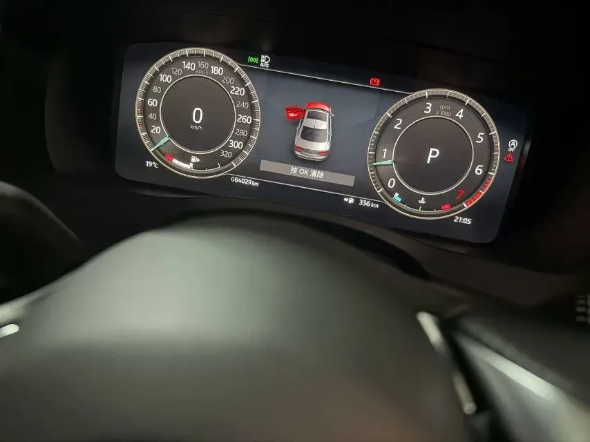 2023 Jaguar XEL 2.0T 250HP L4 8AT,autocango,china used car exporter,china ev exporter,chinese used car exporter,chinese used ev exporter