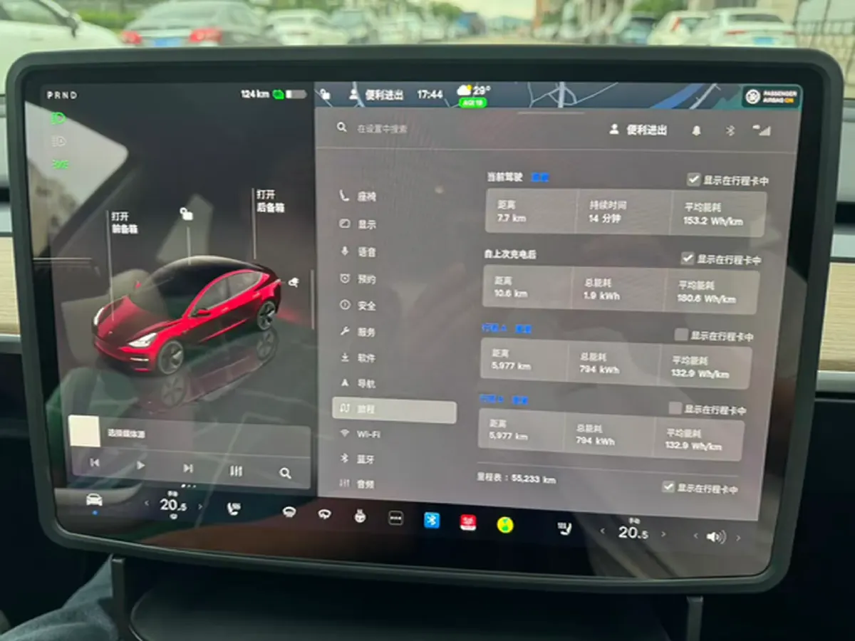 2022 Tesla Model 3 BEV 60KWH,autocango,china used car exporter,china ev exporter,chinese used car exporter,chinese used ev exporter