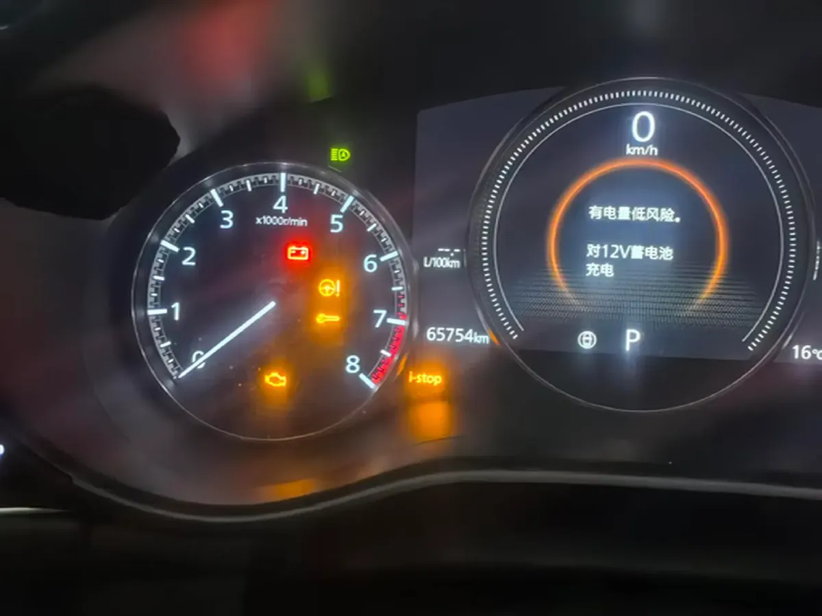 2021 Mazda 3 Axela 2.0L 158HP L4 6AT,autocango,china used car exporter,china ev exporter,chinese used car exporter,chinese used ev exporter