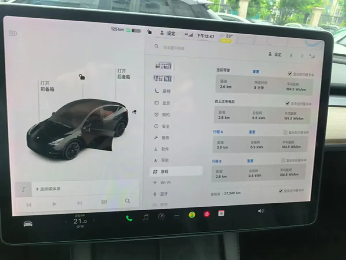 2021 MINI COUNTRYMAN 1.5T 136HP L3 8AT,autocango,china used car exporter,china ev exporter,chinese used car exporter,chinese used ev exporter