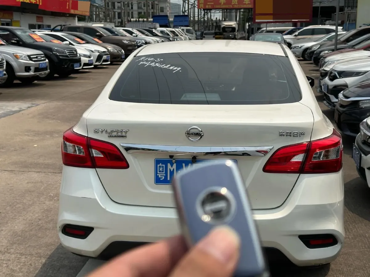 2021 Nissan Sylphy 1.6L 122HP L4 CVT,autocango,china used car exporter,china ev exporter,chinese used car exporter,chinese used ev exporter