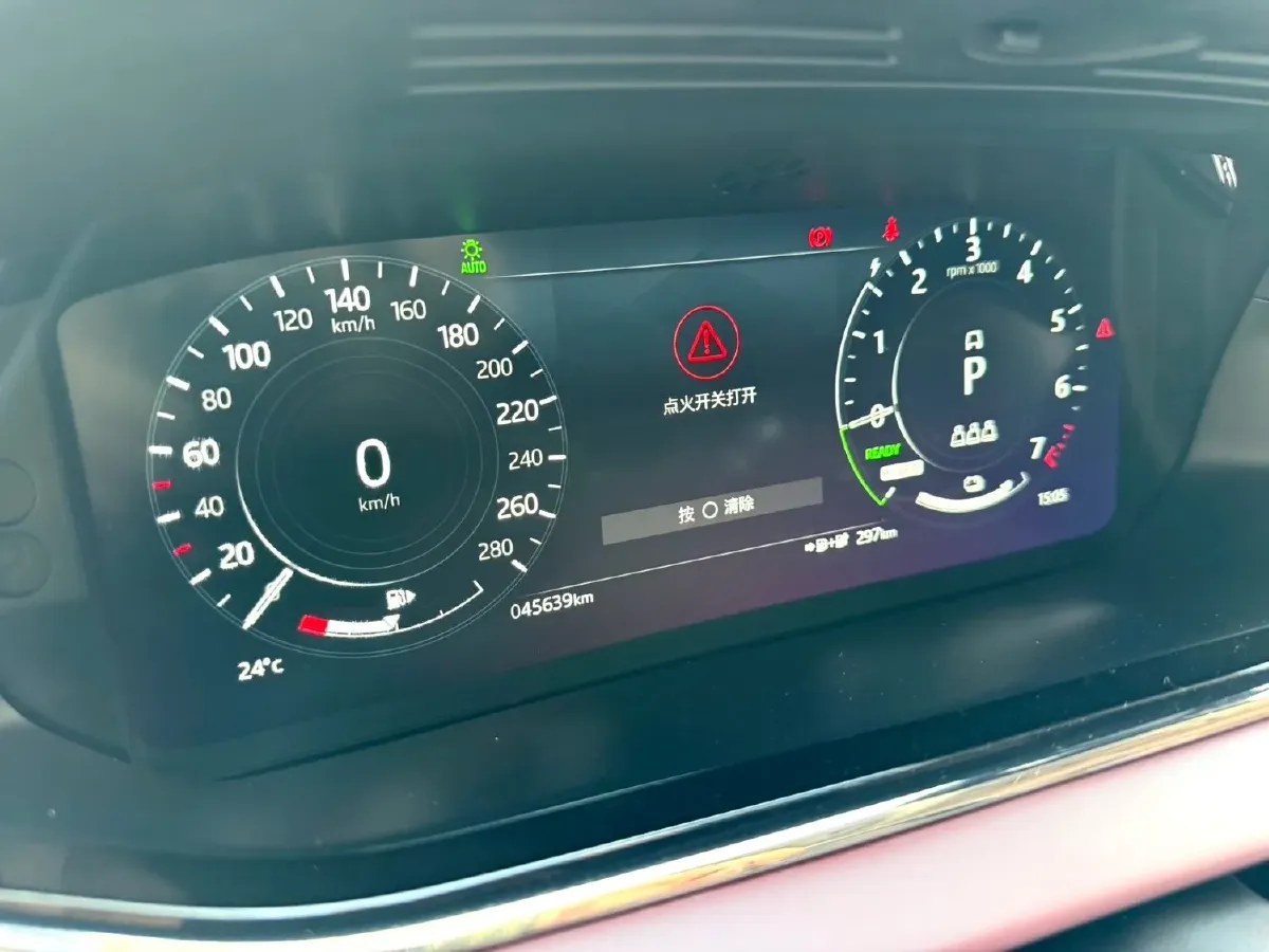 2022 Land Rover Range Rover Evoque 1.5T 200HP L3 8AT PHEV,autocango,china used car exporter,china ev exporter,chinese used car exporter,chinese used ev exporter