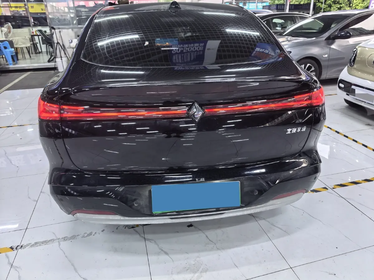 2025 BaoJun XiangJing 1.5T 143HP L4 1DHT PHEV,autocango,china used car exporter,china ev exporter,chinese used car exporter,chinese used ev exporter