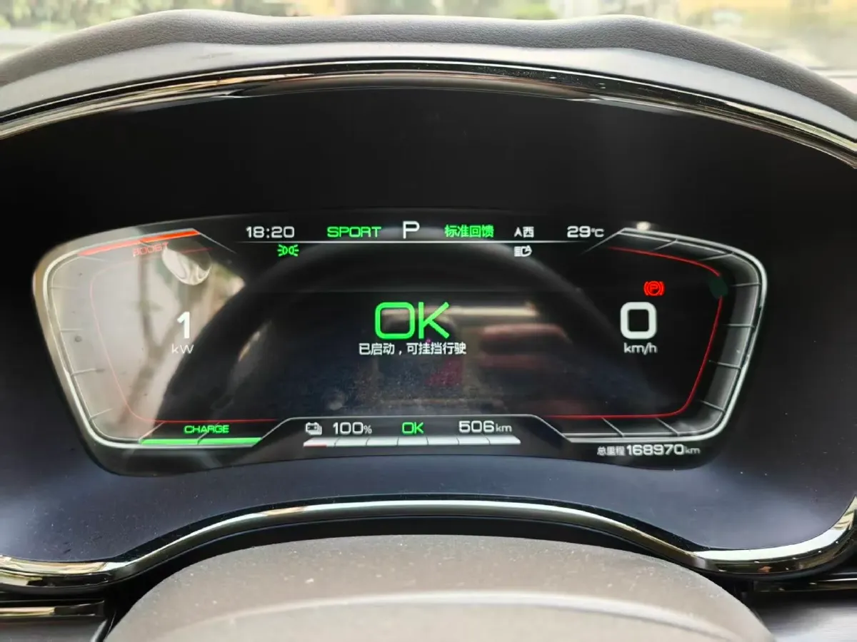 2021 BYD Han BEV 64.8KWH,autocango,china used car exporter,china ev exporter,chinese used car exporter,chinese used ev exporter