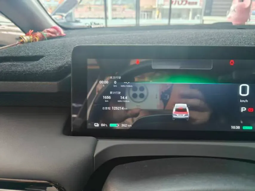 2023 GAC Trumpchi GS4 1.5T 177HP L4 6AT,autocango,china used car exporter,china ev exporter,chinese used car exporter,chinese used ev exporter