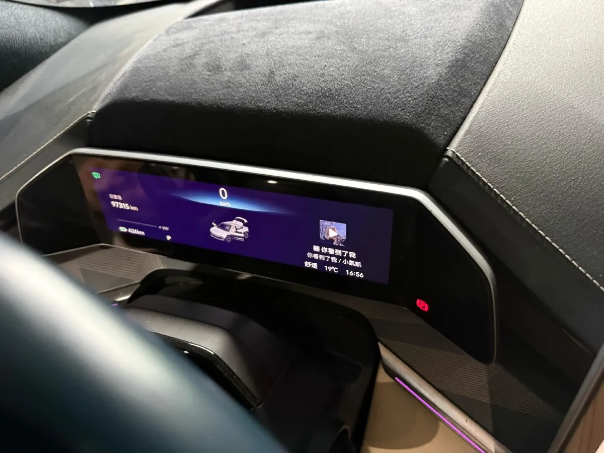 2021 Zeekr 001 BEV 100KWH,autocango,china used car exporter,china ev exporter,chinese used car exporter,chinese used ev exporter