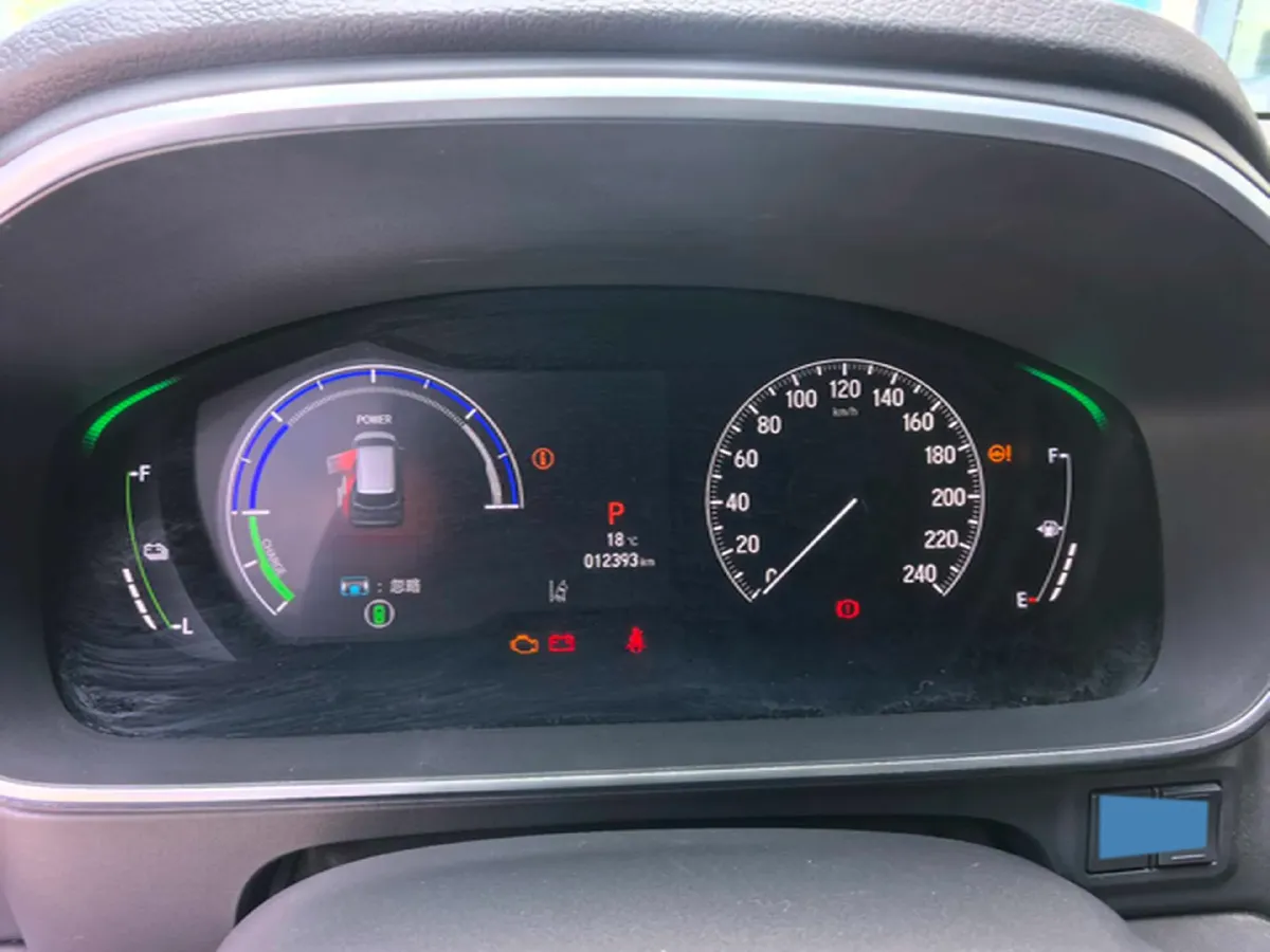 2024 Honda Elysioin 2.0L 146HP L4 E-CVT Hybrid,autocango,china used car exporter,china ev exporter,chinese used car exporter,chinese used ev exporter