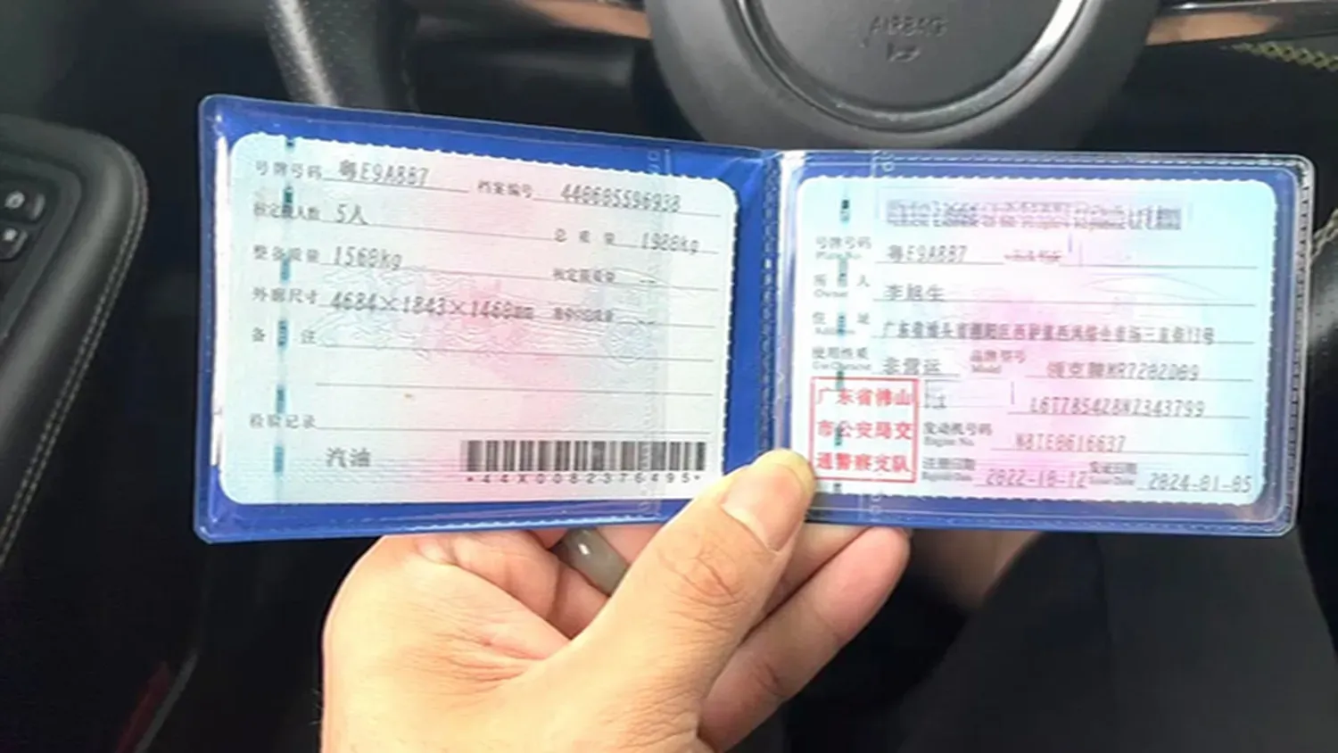 2023 LYNK&CO 03 2.0T 254HP L4 7DCT,autocango,china used car exporter,china ev exporter,chinese used car exporter,chinese used ev exporter