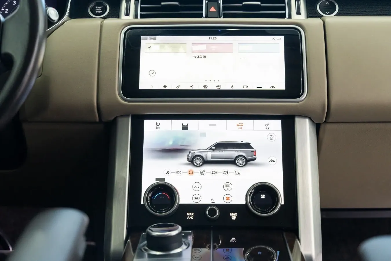 2021 Land Rover Range Rover 3.0T 400HP L6 8AT,autocango,china used car exporter,china ev exporter,chinese used car exporter,chinese used ev exporter