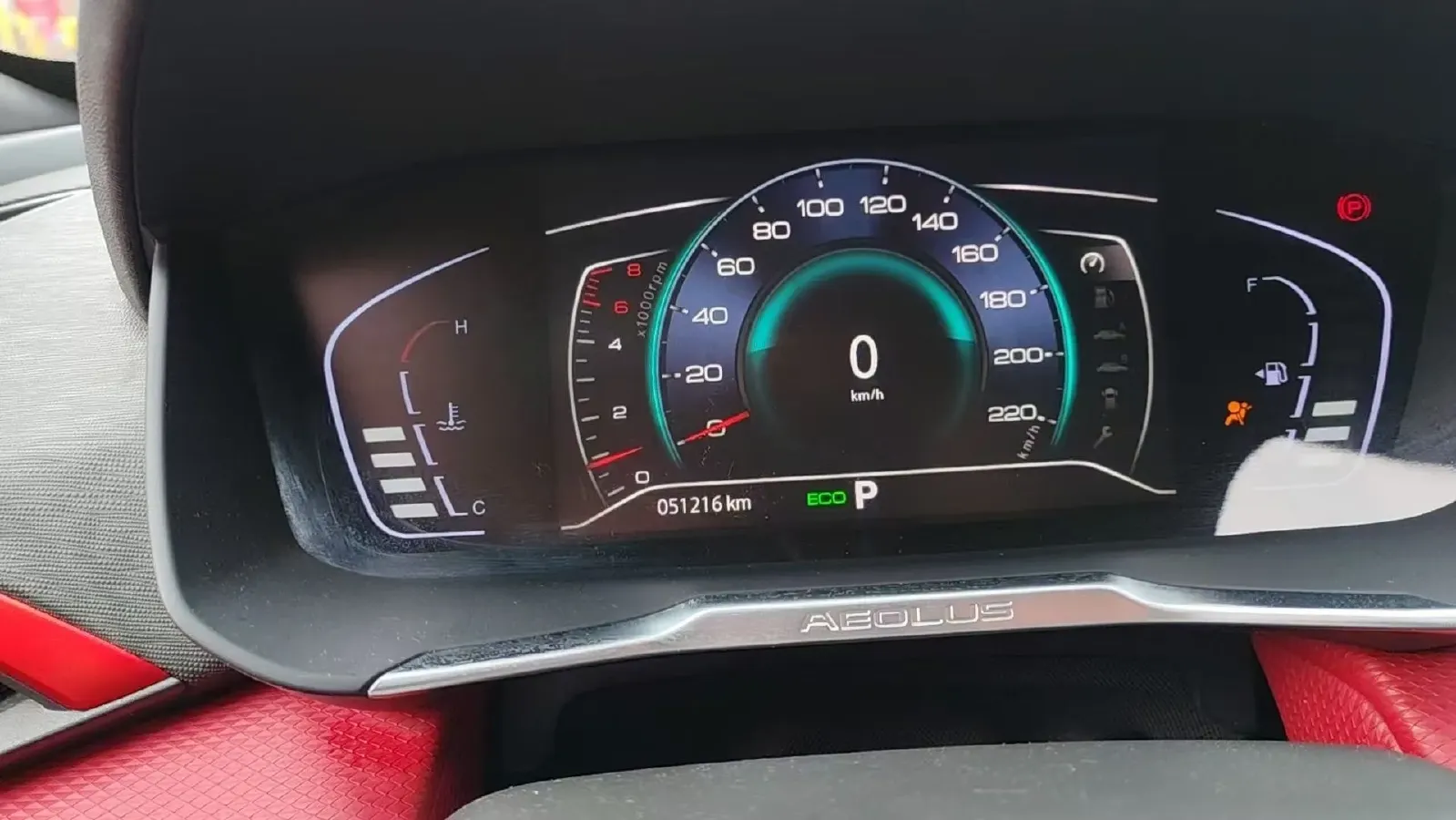 2021 DongFeng Aeolus YiXuan 1.5T 150HP L4 6DCT,autocango,china used car exporter,china ev exporter,chinese used car exporter,chinese used ev exporter