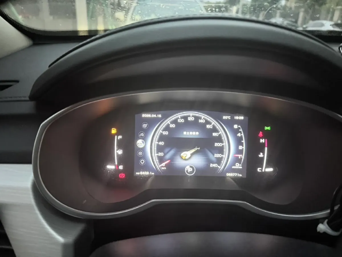 2020 Roewe i6 1.5T 169HP L4 7DCT,autocango,china used car exporter,china ev exporter,chinese used car exporter,chinese used ev exporter