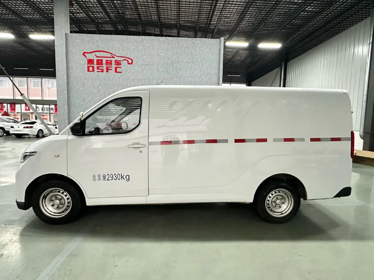 2024 WuLing YangGuang BEV 41.9KWH,autocango,china used car exporter,china ev exporter,chinese used car exporter,chinese used ev exporter
