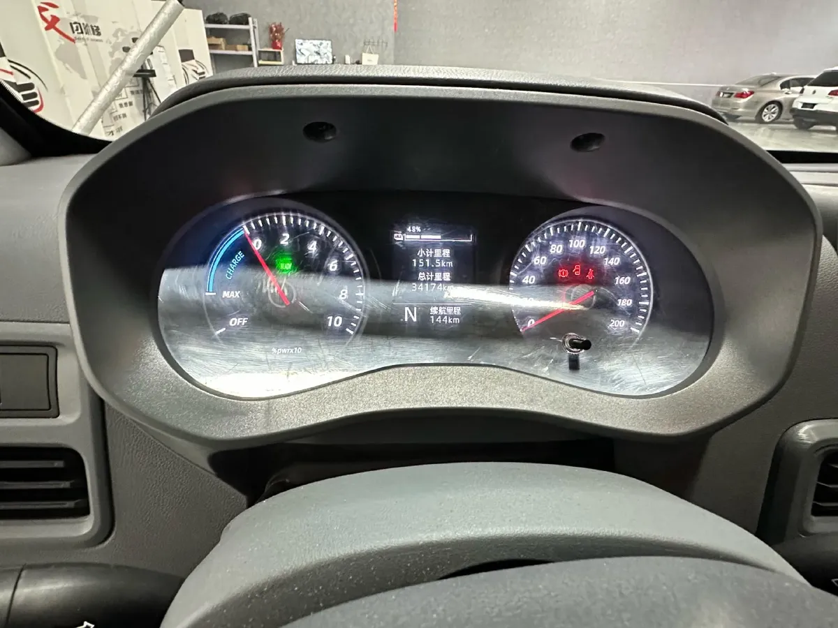 2024 WuLing YangGuang BEV 41.9KWH,autocango,china used car exporter,china ev exporter,chinese used car exporter,chinese used ev exporter