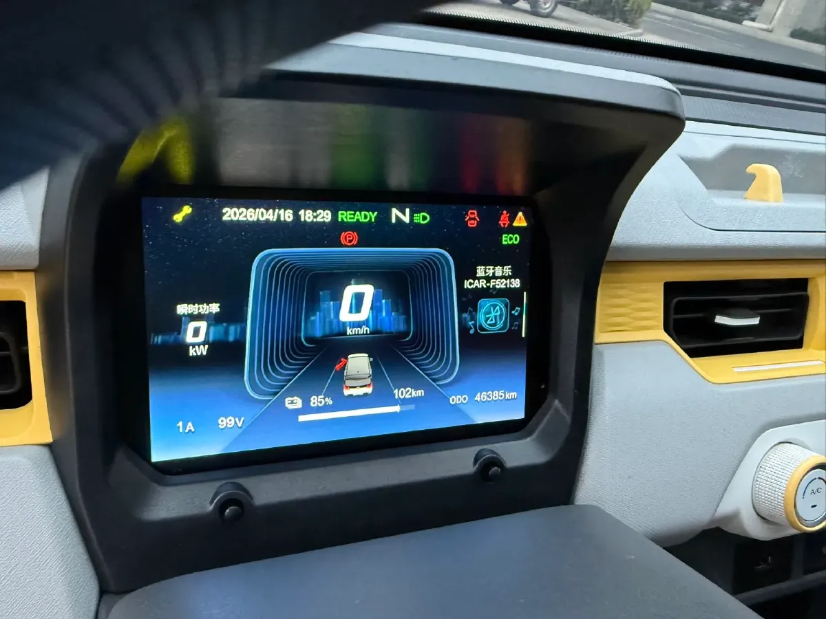 2022 Chery QQ Ice Cream BEV 9.42KWH,autocango,china used car exporter,china ev exporter,chinese used car exporter,chinese used ev exporter