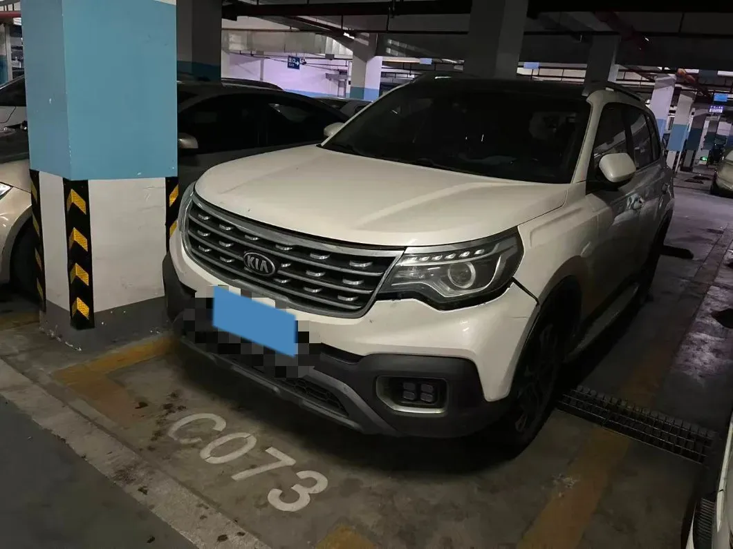 2018 Kia Sportage R 2.0L 160HP L4 6AT,autocango,china used car exporter,china ev exporter,chinese used car exporter,chinese used ev exporter
