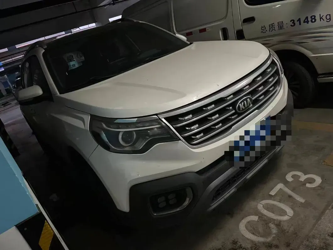 2018 Kia Sportage R 2.0L 160HP L4 6AT,autocango,china used car exporter,china ev exporter,chinese used car exporter,chinese used ev exporter