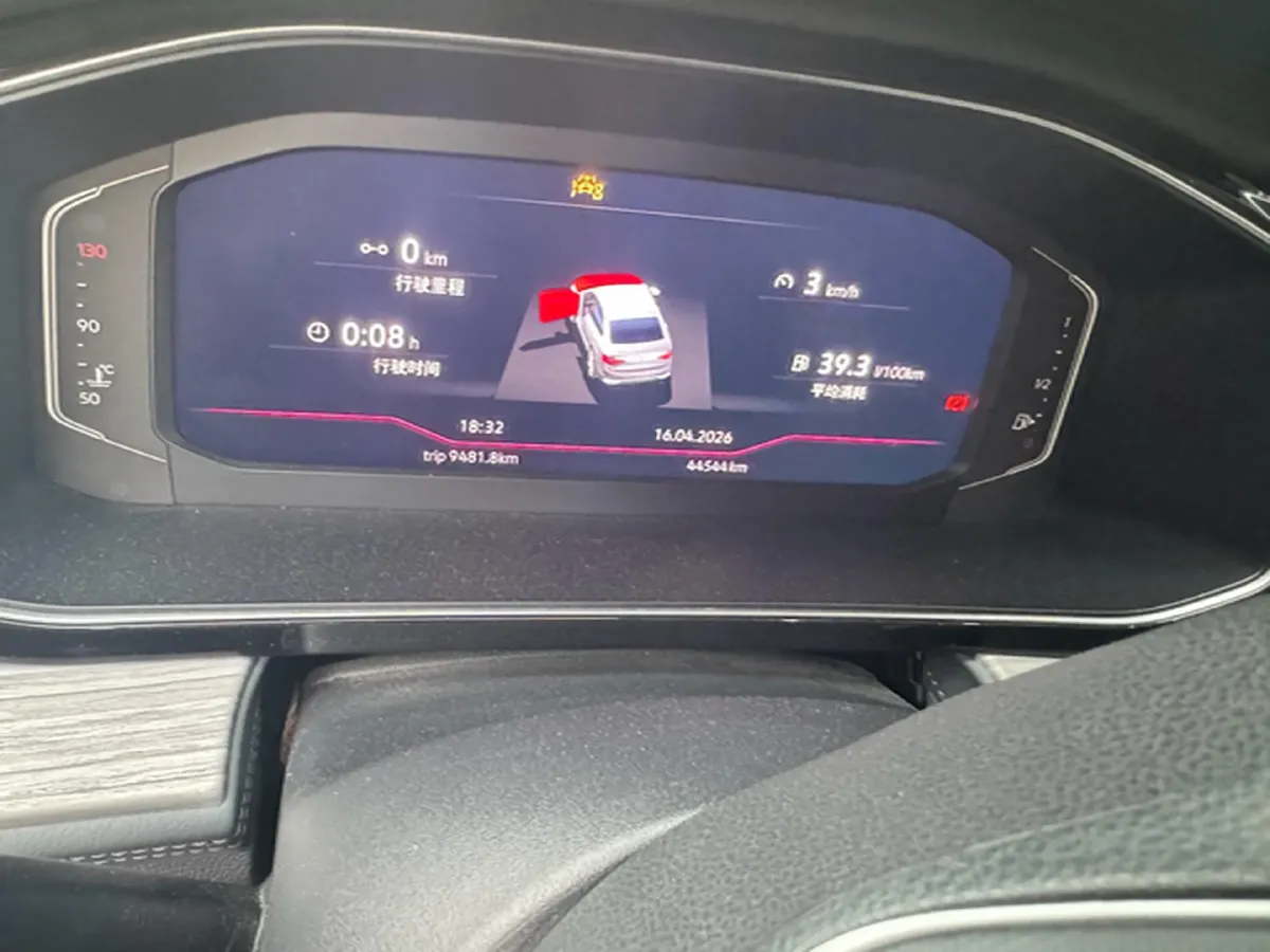 2023 Volkswagen Sagitar 1.5T 160HP L4 7DCT,autocango,china used car exporter,china ev exporter,chinese used car exporter,chinese used ev exporter