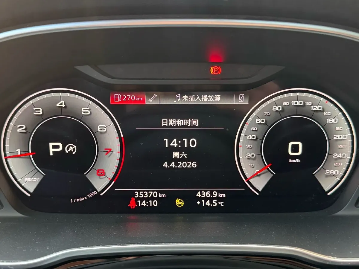 2022 Audi Q3 1.4T 150HP L4 7DCT,autocango,china used car exporter,china ev exporter,chinese used car exporter,chinese used ev exporter