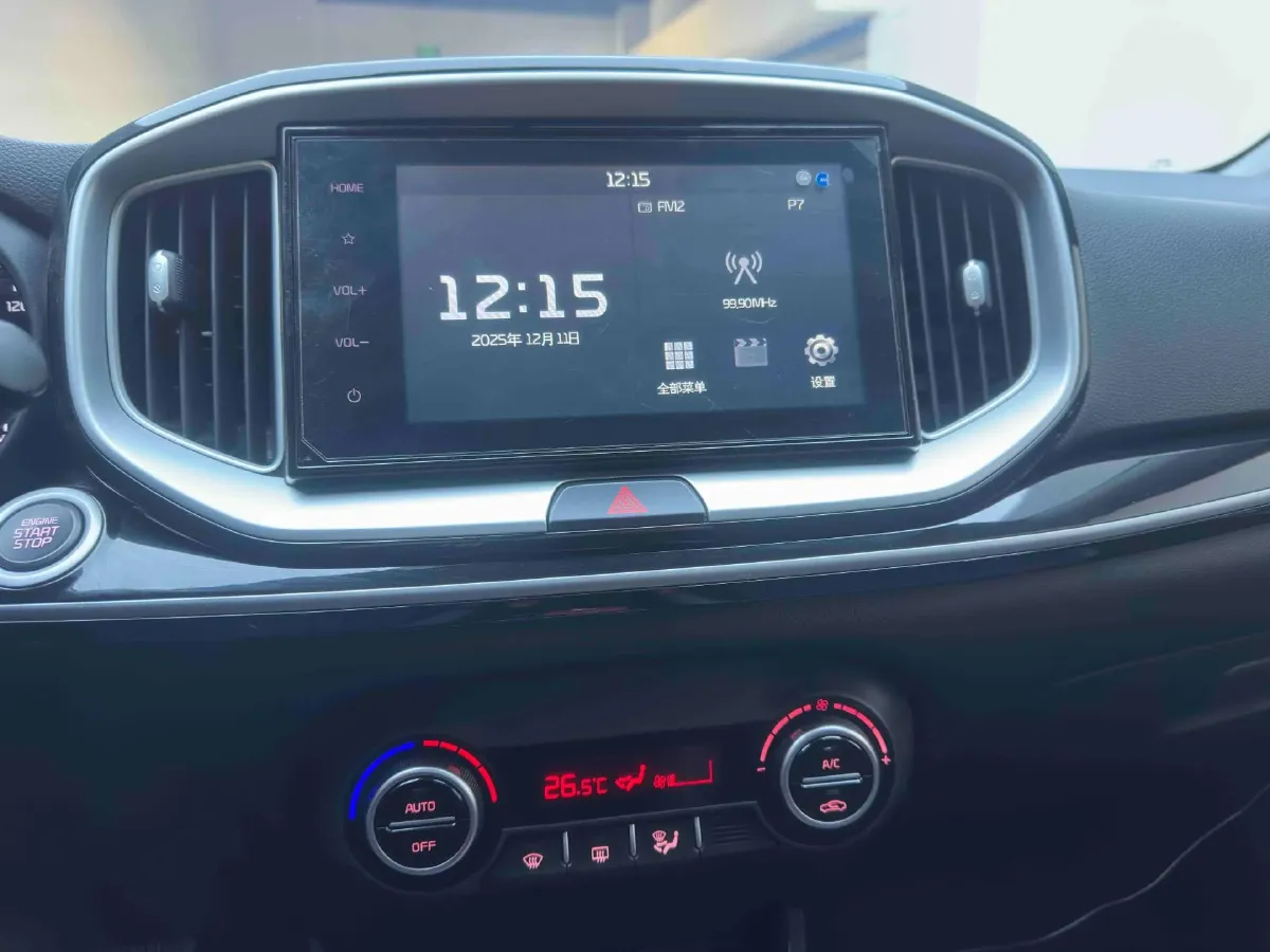 2021 Kia KX1 1.4L 100HP L4 CVT,autocango,china used car exporter,china ev exporter,chinese used car exporter,chinese used ev exporter