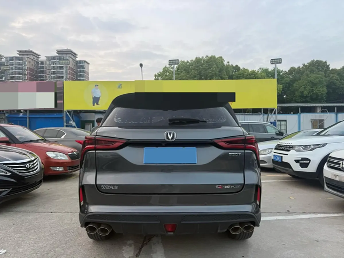 2022 ChangAn CS75 Plus 2.0T 233HP L4 8AT,autocango,china used car exporter,china ev exporter,chinese used car exporter,chinese used ev exporter