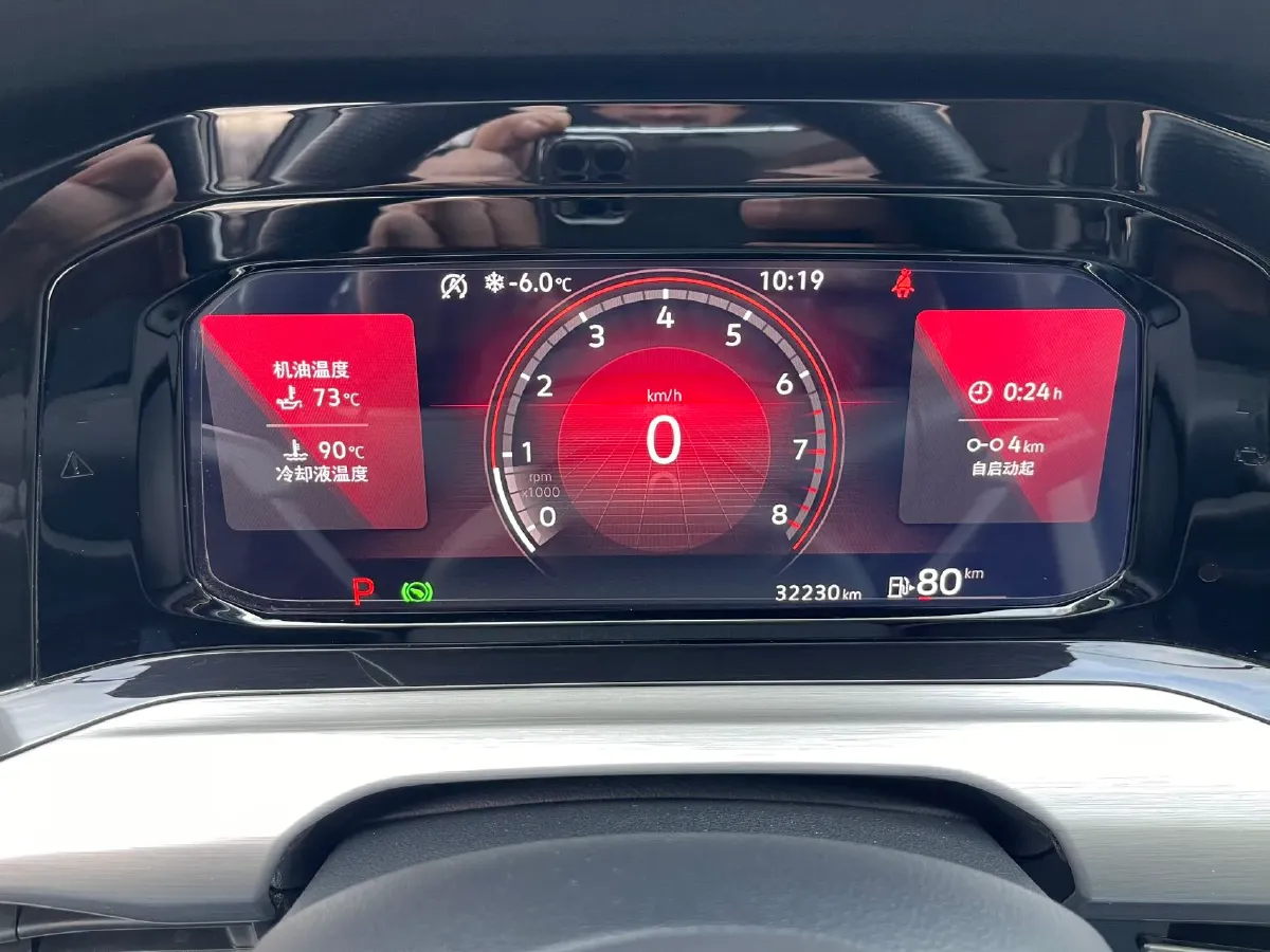 2021 Volkswagen Golf 1.4T 150HP L4 7DCT,autocango,china used car exporter,china ev exporter,chinese used car exporter,chinese used ev exporter