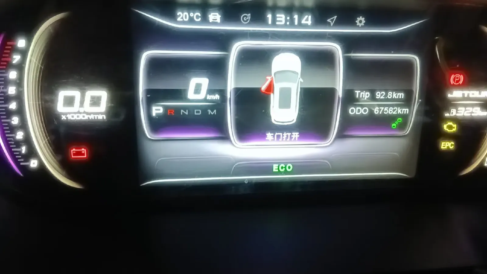 2020 Jetour X70 1.5T 156HP L4 6DCT,autocango,china used car exporter,china ev exporter,chinese used car exporter,chinese used ev exporter