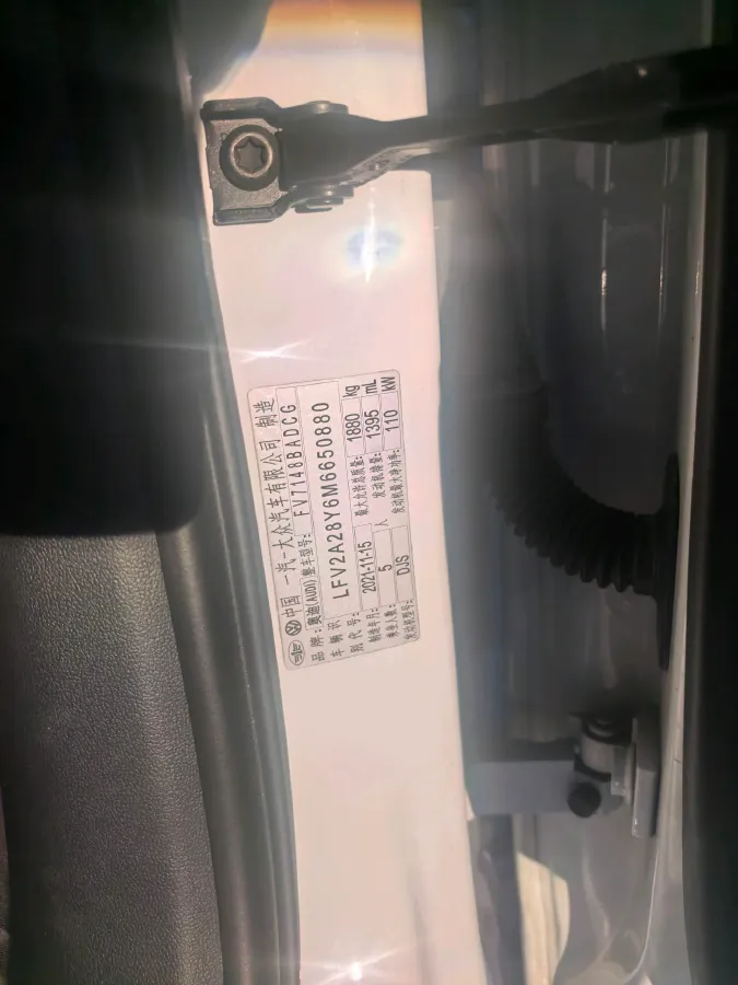 2021 Audi A3 1.4T 150HP L4 7DCT,autocango,china used car exporter,china ev exporter,chinese used car exporter,chinese used ev exporter