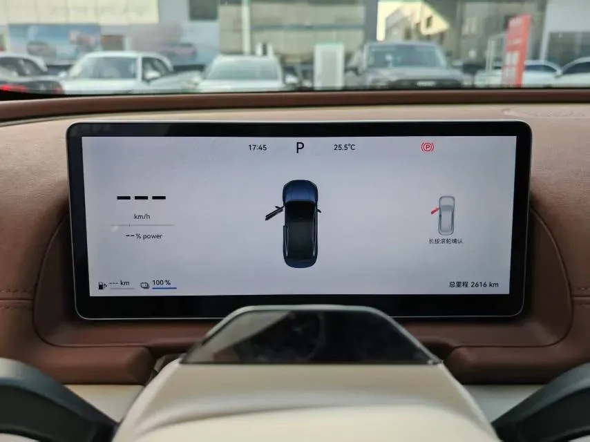 2025 Fulwin FulwinA9L 1.5T 156HP L4 1DHT PHEV,autocango,china used car exporter,china ev exporter,chinese used car exporter,chinese used ev exporter