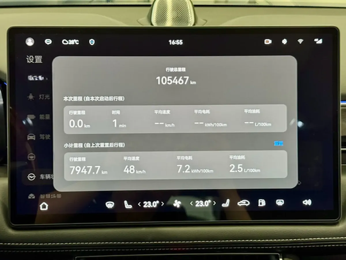 2022 Isuzu Mu-X 2.0T 220HP L4 8AT,autocango,china used car exporter,china ev exporter,chinese used car exporter,chinese used ev exporter