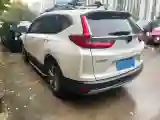 2019 Honda CR-V 2.0L 146HP L4 E-CVT Hybrid