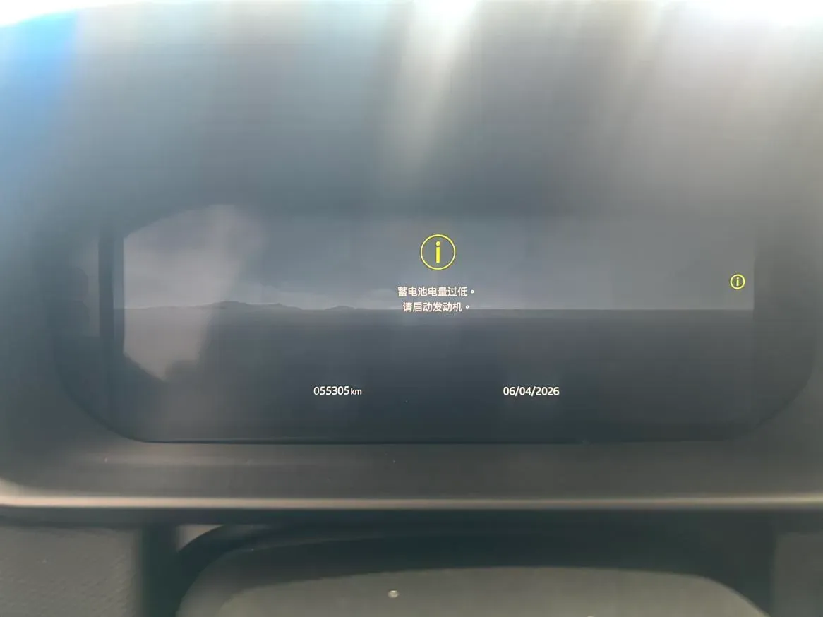 2024 Land Rover Discovery 3.0T 360HP L6 8AT,autocango,china used car exporter,china ev exporter,chinese used car exporter,chinese used ev exporter