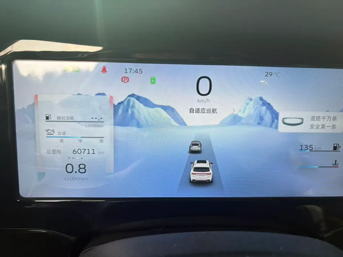 2021 Geely Monjaro 2.0T 218HP L4 7DCT,autocango,china used car exporter,china ev exporter,chinese used car exporter,chinese used ev exporter