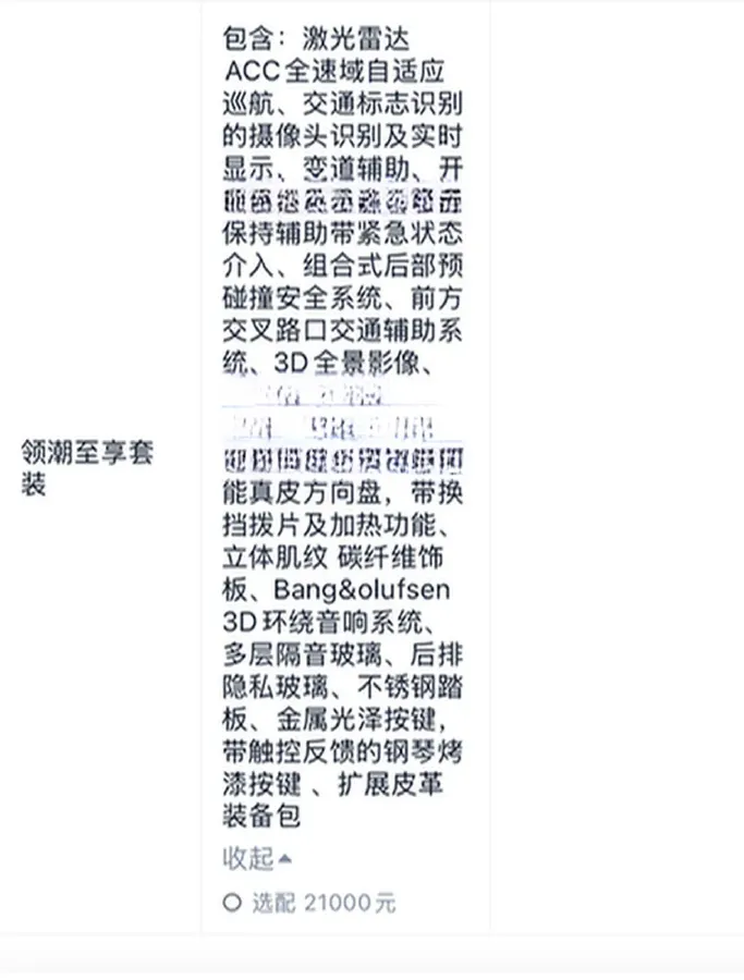 2024 Audi A7L 2.0T 245HP L4 7DCT,autocango,china used car exporter,china ev exporter,chinese used car exporter,chinese used ev exporter