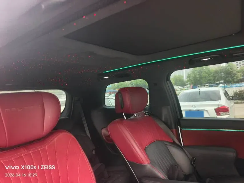 2023 GAC Trumpchi M8 2.0T 190HP L4 E-CVT Hybrid,autocango,china used car exporter,china ev exporter,chinese used car exporter,chinese used ev exporter