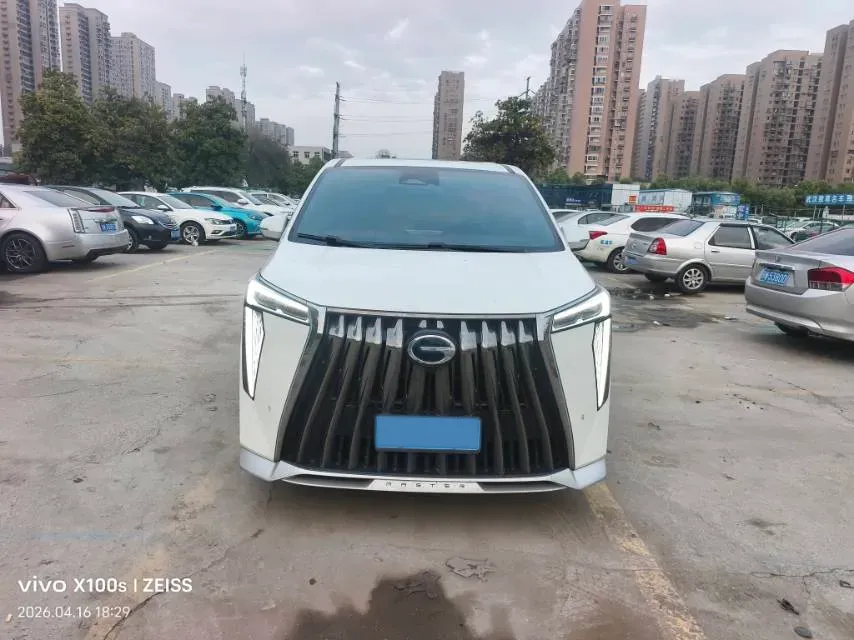 2023 GAC Trumpchi M8 2.0T 190HP L4 E-CVT Hybrid,autocango,china used car exporter,china ev exporter,chinese used car exporter,chinese used ev exporter