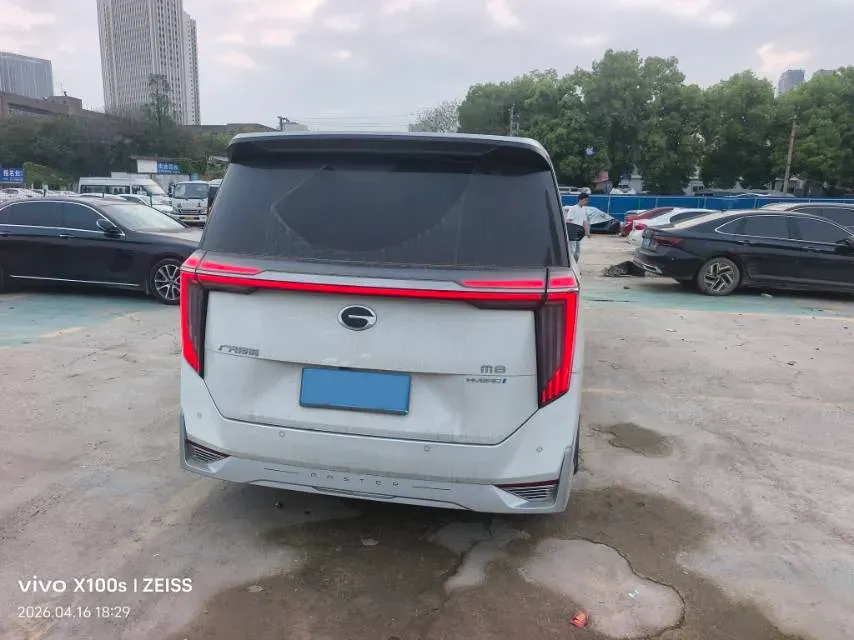 2023 GAC Trumpchi M8 2.0T 190HP L4 E-CVT Hybrid,autocango,china used car exporter,china ev exporter,chinese used car exporter,chinese used ev exporter
