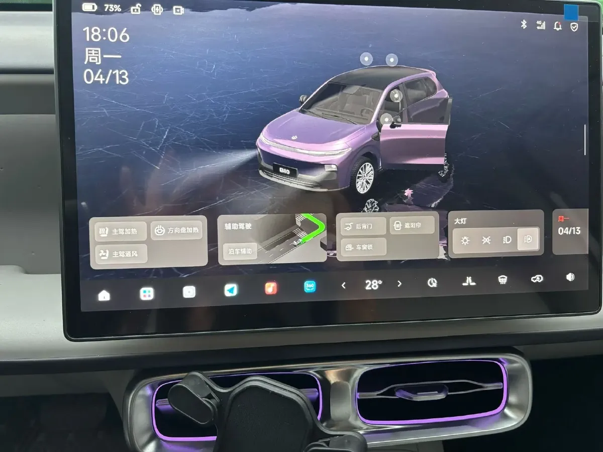 2025 Leapmotor B10 BEV 67.1KWH,autocango,china used car exporter,china ev exporter,chinese used car exporter,chinese used ev exporter