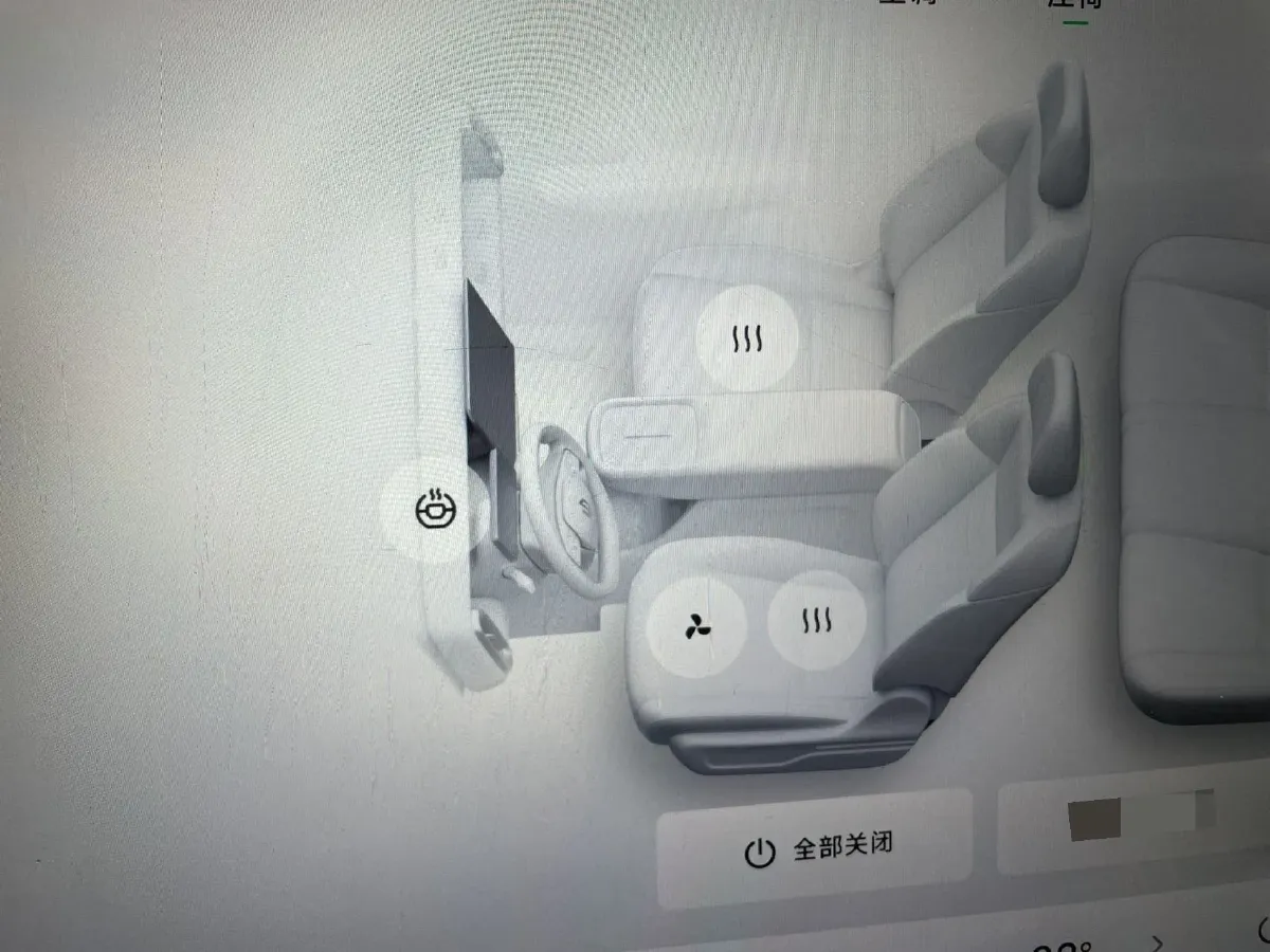 2025 Leapmotor B10 BEV 67.1KWH,autocango,china used car exporter,china ev exporter,chinese used car exporter,chinese used ev exporter