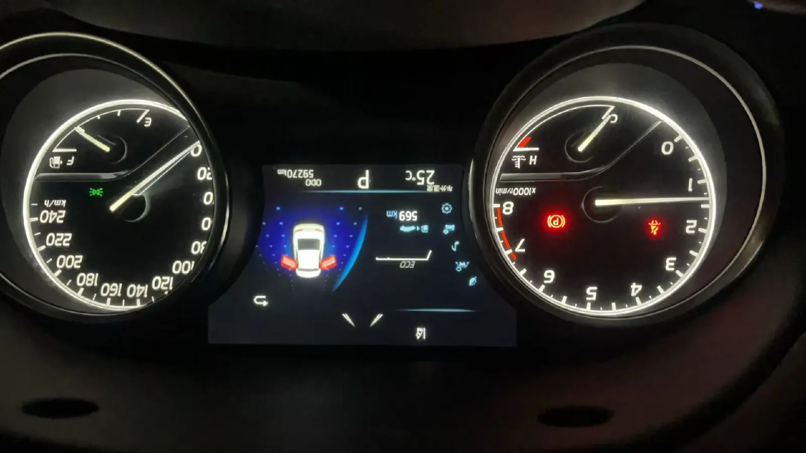 2018 Toyota Camry 2.0L 169HP L4 6AT,autocango,china used car exporter,china ev exporter,chinese used car exporter,chinese used ev exporter