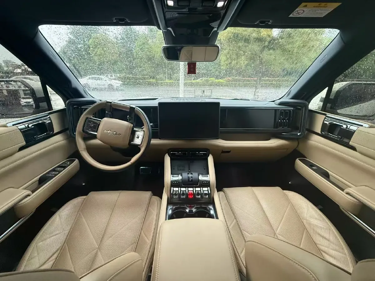 2023 FangChengBao Bao 5 1.5T 194HP L4 E-CVT PHEV 31.8KWH,autocango,china used car exporter,china ev exporter,chinese used car exporter,chinese used ev exporter