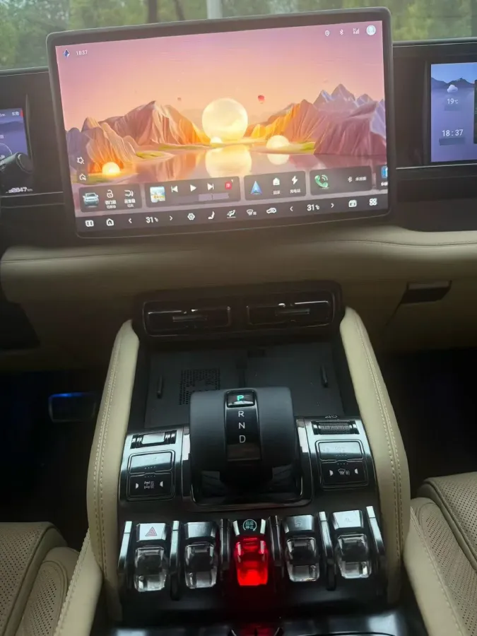 2023 FangChengBao Bao 5 1.5T 194HP L4 E-CVT PHEV 31.8KWH,autocango,china used car exporter,china ev exporter,chinese used car exporter,chinese used ev exporter