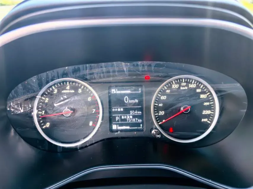 2019 BaoJun 530 1.5T 151HP L4 CVT,autocango,china used car exporter,china ev exporter,chinese used car exporter,chinese used ev exporter