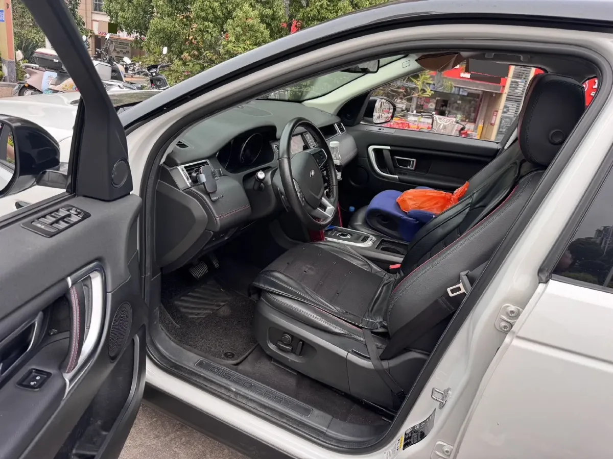 2019 Land Rover Discovery Sport 2.0T 241HP L4 9AT,autocango,china used car exporter,china ev exporter,chinese used car exporter,chinese used ev exporter