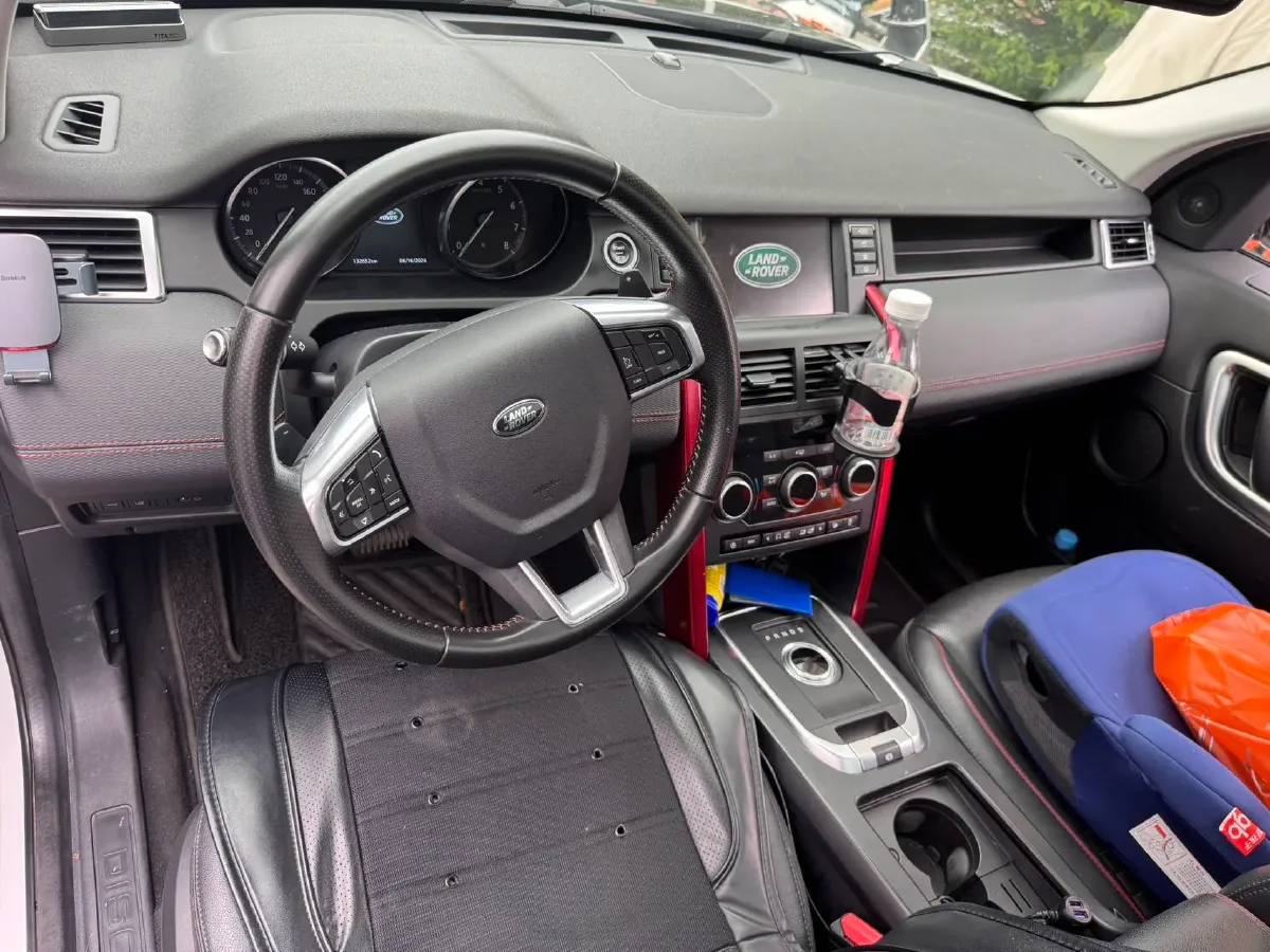 2019 Land Rover Discovery Sport 2.0T 241HP L4 9AT,autocango,china used car exporter,china ev exporter,chinese used car exporter,chinese used ev exporter